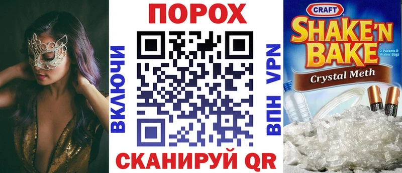 omg зеркало  Новоуральск  АМФ 98% 
