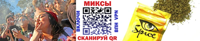 БУТИРАТ оксибутират  наркотики  Новоуральск 