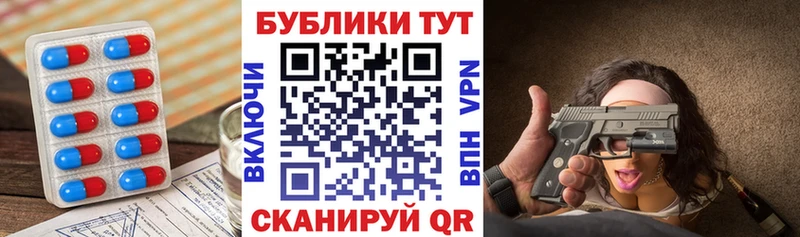 дарк нет как зайти  Новоуральск  Экстази VHQ  блэк спрут ТОР 
