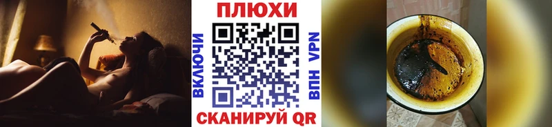 ГАШИШ Cannabis  Новоуральск 