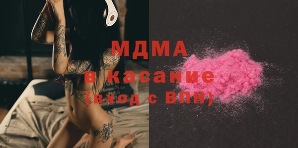 крисы Баксан