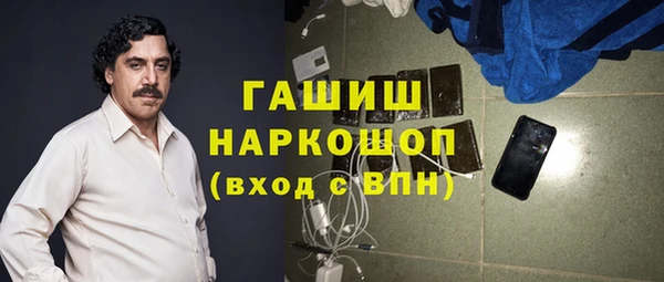 a pvp Арсеньев