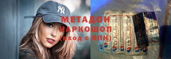 a pvp Арсеньев