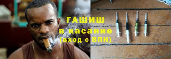 амф Семикаракорск