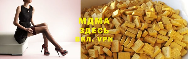 наркотики Аркадак