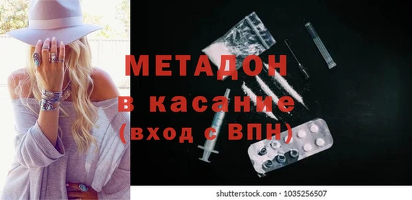 кокс Семёнов