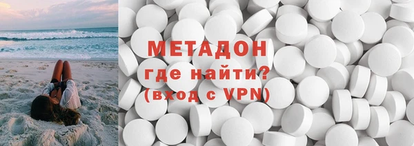 a pvp Арсеньев
