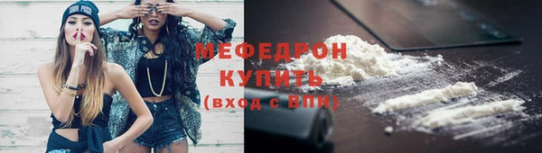 a pvp Арсеньев