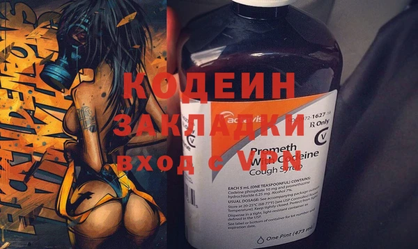 наркотики Аркадак