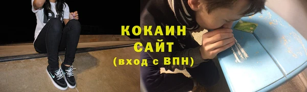 амф Семикаракорск