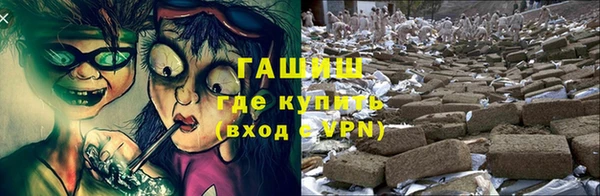 a pvp Арсеньев