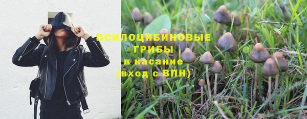 наркотики Аркадак