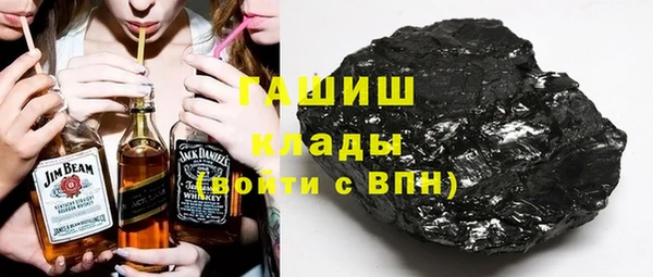 a pvp Арсеньев