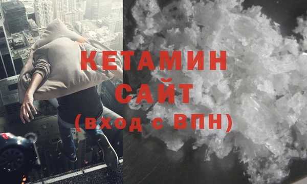 spice Семилуки