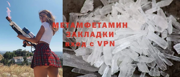 кокс Семёнов