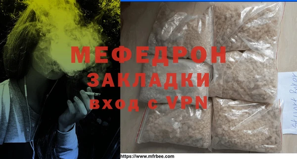 амф Семикаракорск