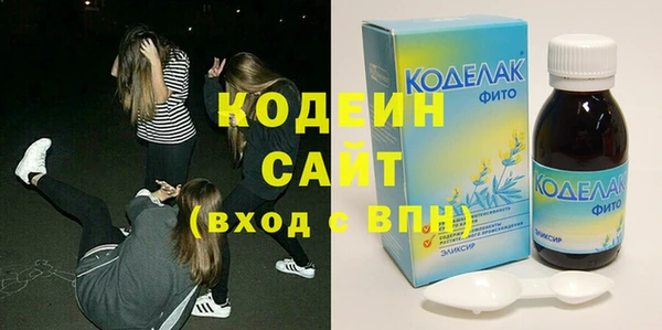 spice Семилуки
