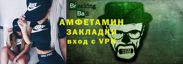 a pvp Арсеньев