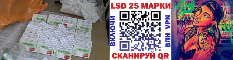 блэк спрут ТОР  Новоуральск  LSD-25 экстази ecstasy 